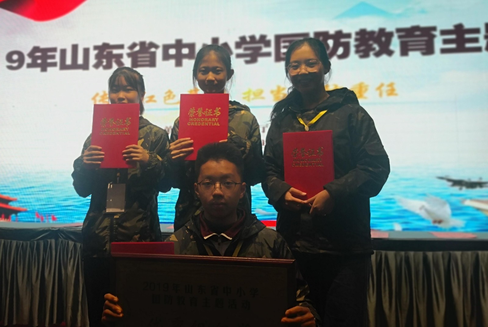 微信图片编辑_20191110182326.jpg 微信图片编辑_20191110182326.jpg